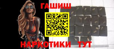 прущие грибы Берёзовский