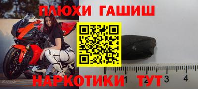 дурь Коммунар