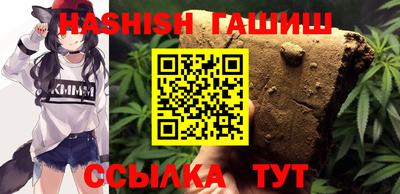 COCAINE Конаково