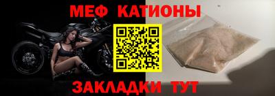 амфетамин Комсомольск-на-Амуре