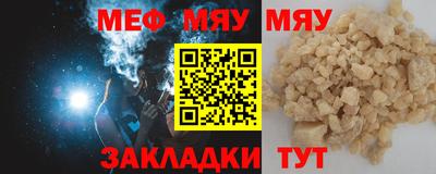 дурь Коммунар