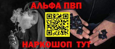 дурь Коммунар