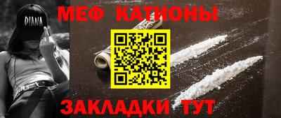 прущие грибы Берёзовский