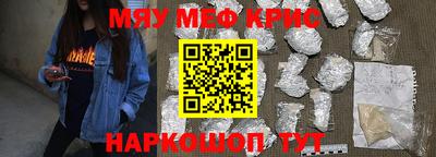 дурь Коммунар