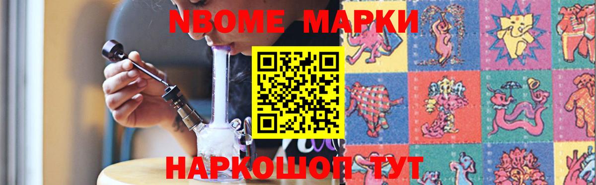 ЛСД экстази кислота Морозовск