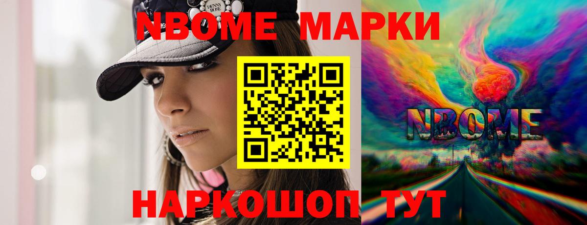 ЛСД экстази ecstasy  ЛСД экстази кислота  Морозовск 