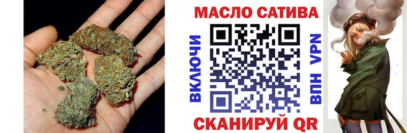 Дистиллят ТГК вейп с тгк  Морозовск 