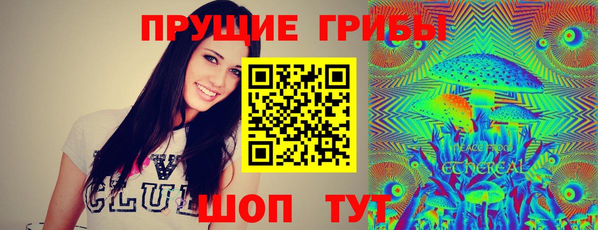 Каннабис Морозовск